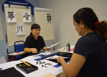 Consulado do Japão oferece bolsas de estudos; saiba como participar | Pará