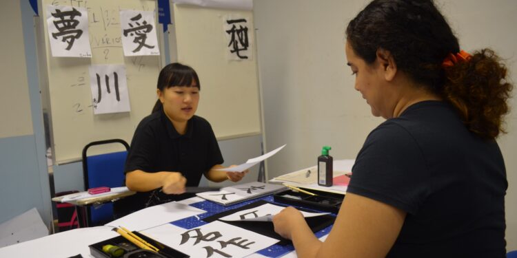 Consulado do Japão oferece bolsas de estudos; saiba como participar | Pará