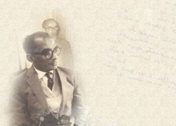 Obra do escritor Dalcídio Jurandir vira patrimônio cultural e artístico do Pará