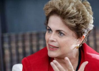 Pedido de anistia de Dilma Rousseff volta a ser analisado nesta quinta-feira | Política
