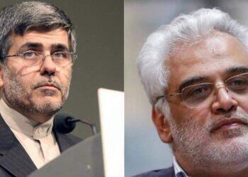 Cientistas nucleares são mortos em ataque de Israel ao Irã, diz TV estatal iraniana | Mundo