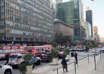 Ataque a tiros deixa três feridos em prédio de luxo de Nova York, nos EUA | Mundo