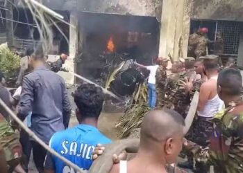 Avião militar cai em escola de Bangladesh e mata ao menos 16 pessoas | Mundo