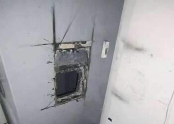 Homens encapuzados invadem banco e roubam R$ 500 mil em Igarapé-Miri no último domingo | Polícia