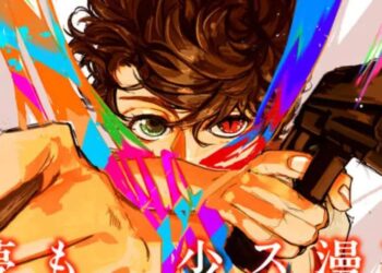 'Mangaká da Favela': Novo mangá faz referência à diversidade e ao cinema no Brasil | Cultura