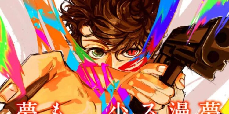 'Mangaká da Favela': Novo mangá faz referência à diversidade e ao cinema no Brasil | Cultura