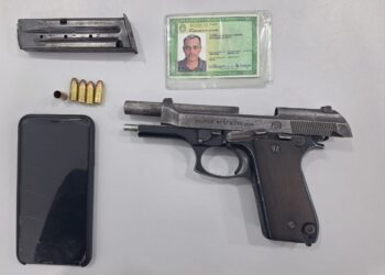 Suspeito morre em confronto com a PM durante operação no bairro Telégrafo, em Belém | Pará