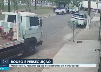 VÍDEOS: JL2 de sexta-feira, 25 de julho de 2025