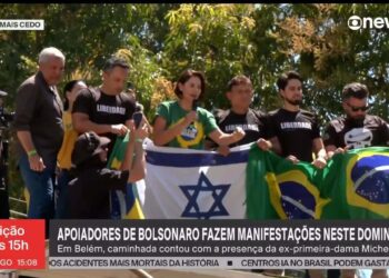 Apoiadores de Bolsonaro fazem ato em Belém com presença da ex-primeira-dama Michelle e lideranças do PL | Pará